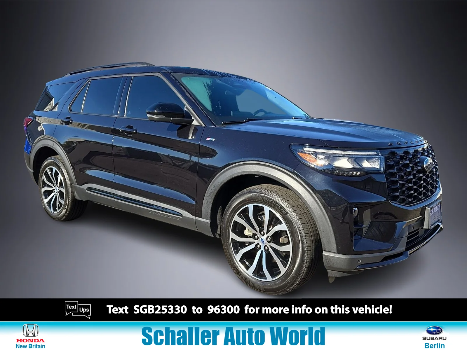 2025 Ford Explorer