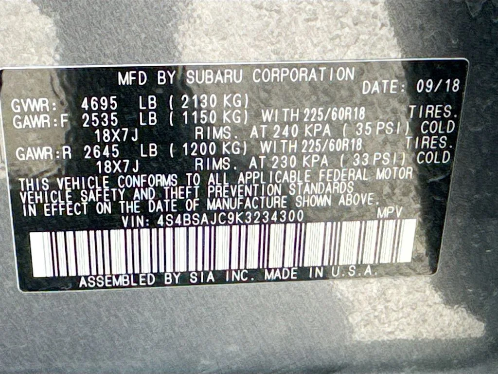 Used 2019 Gray Subaru 2.5i image 40