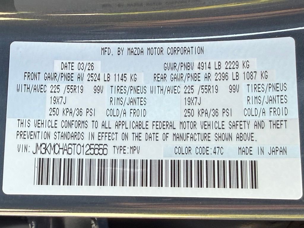 New 2026 Gray Mazda 2.5 S Preferred image 43