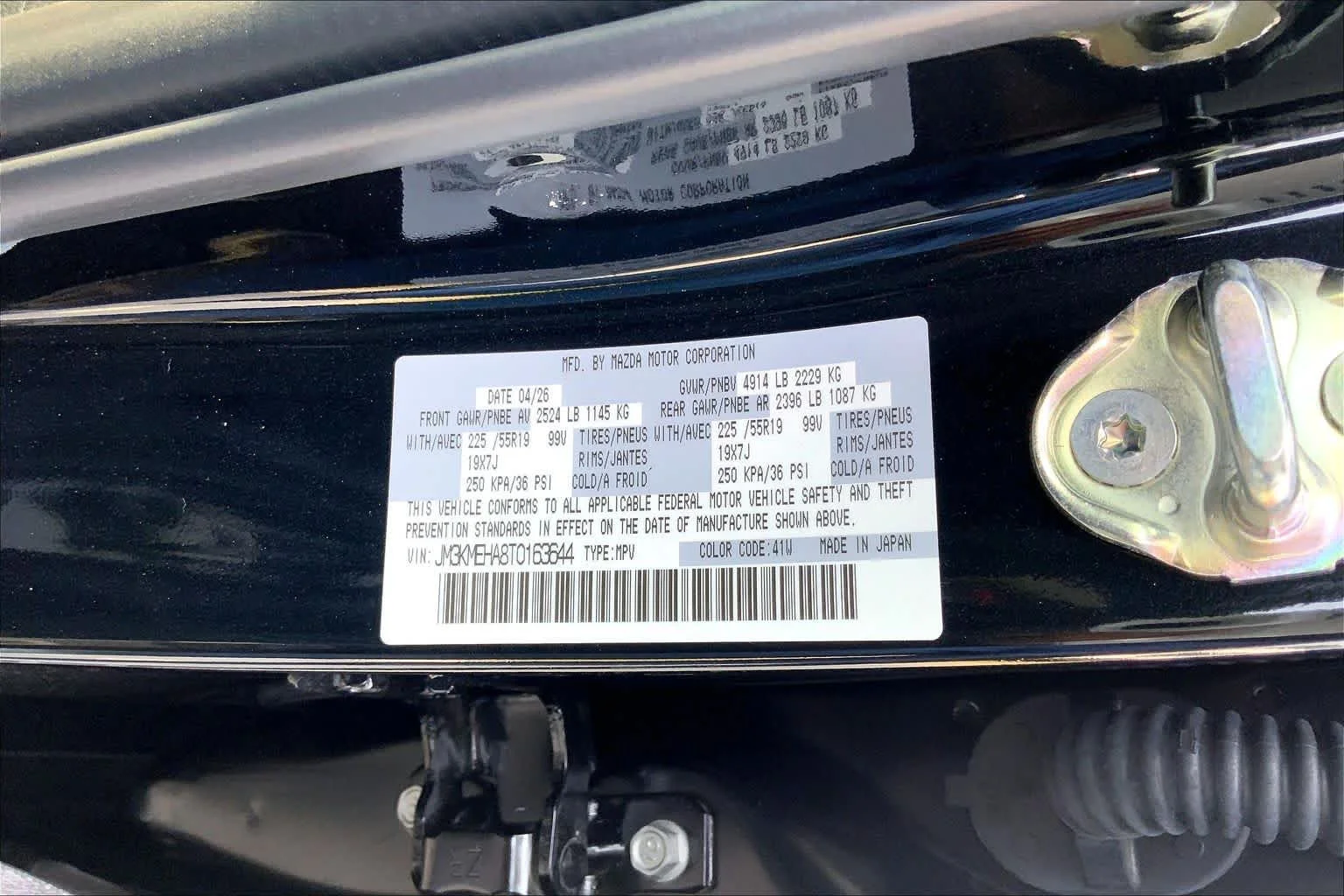 New 2026 Jet Black Mica Mazda 2.5 S Premium Plus AWD image 12