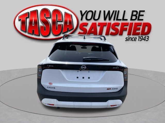 New 2026 Aspen White TriCoat Nissan SR image 5