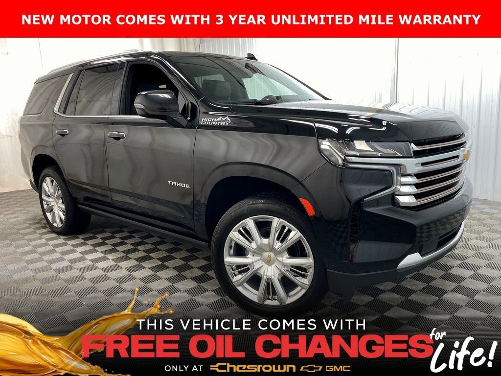 2023 Chevrolet Tahoe