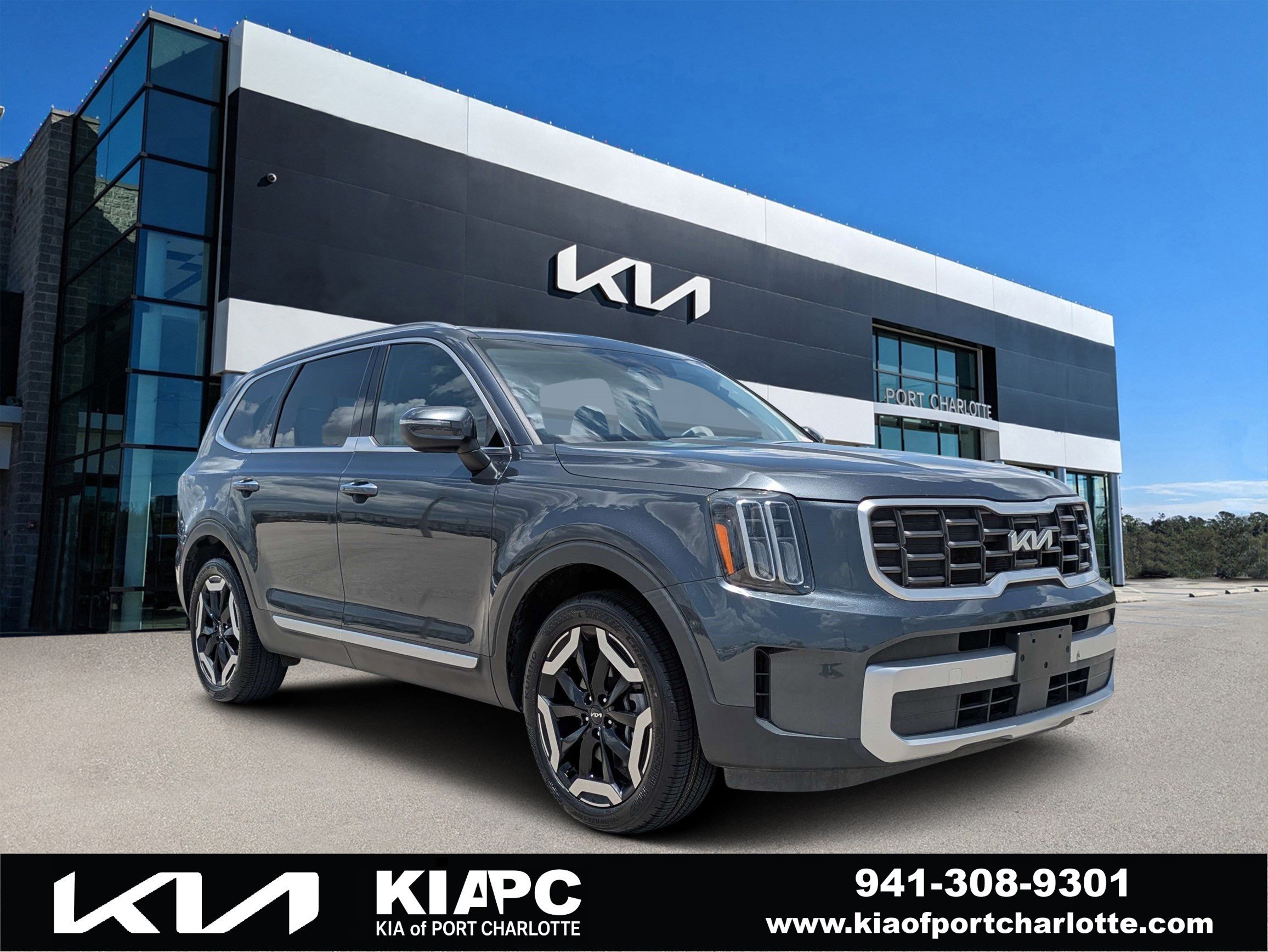 Certified Used 2023 Gravity Gray Kia S image 1