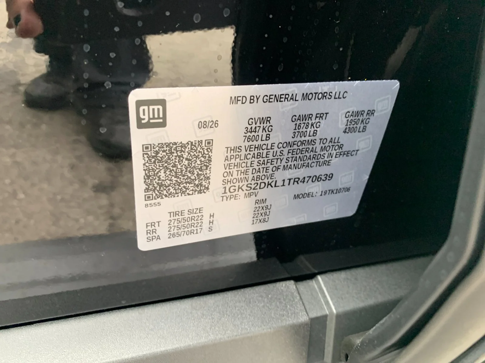 2026 GMC Yukon Denali - Photo 32