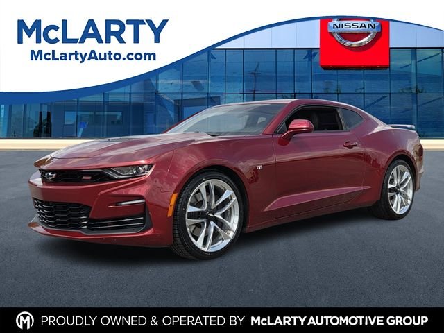 2022 Chevrolet Camaro