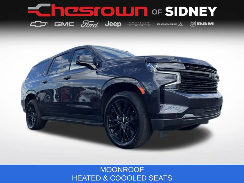 Used 2023 Gray Chevrolet RST image 11