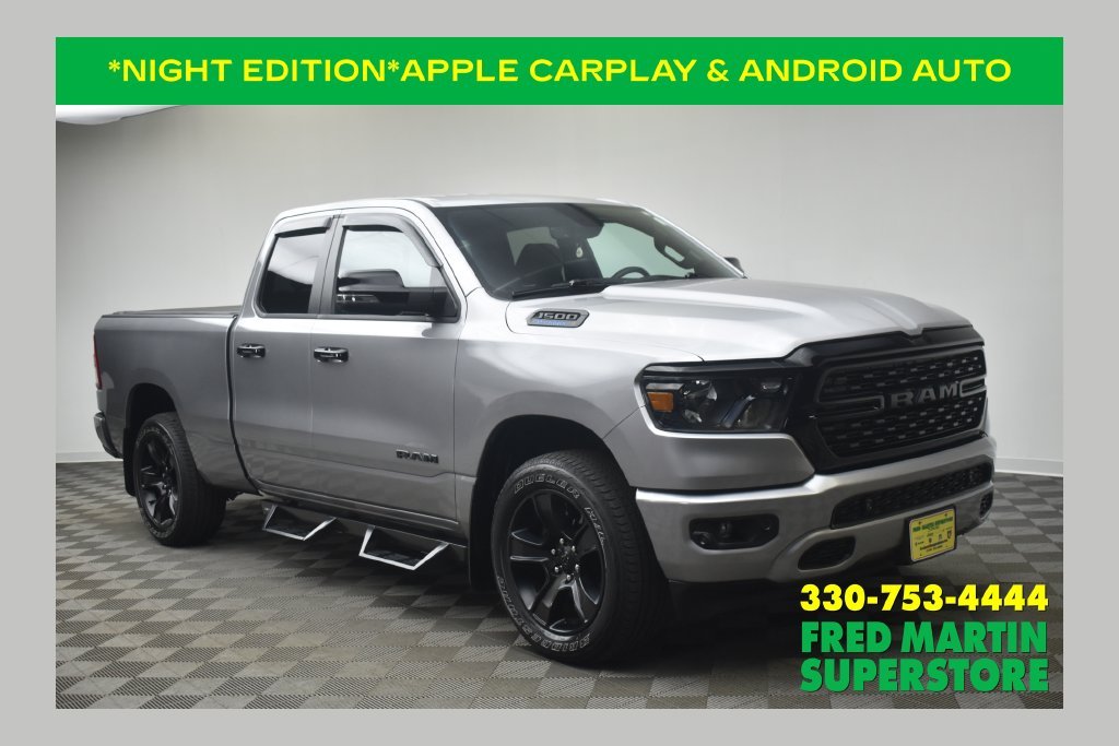 2024 RAM 1500