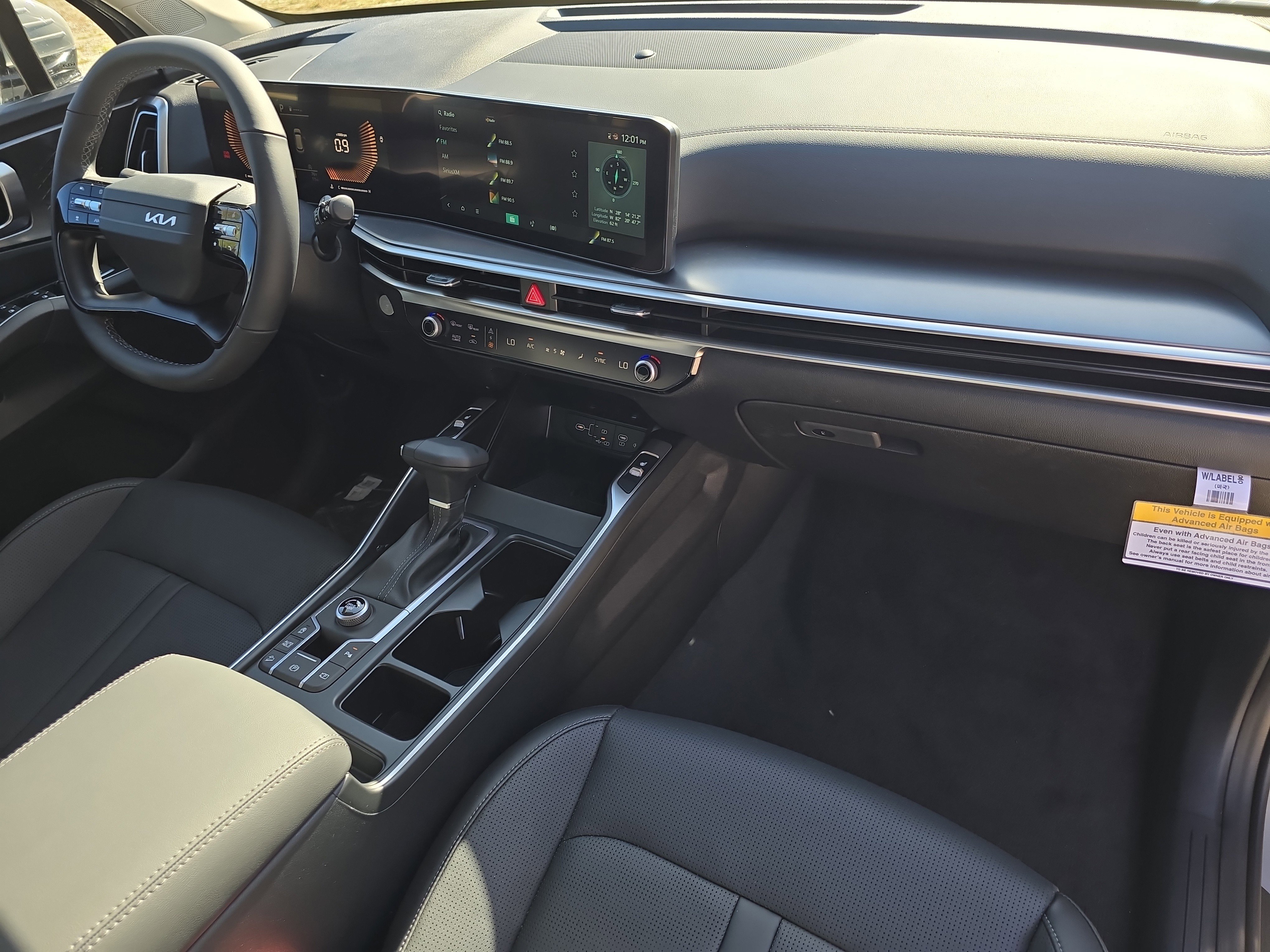New 2026 Wolf Gray Kia S image 13