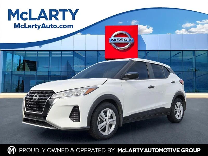 Used 2023 Fresh Powder NISSAN S FWD image 1