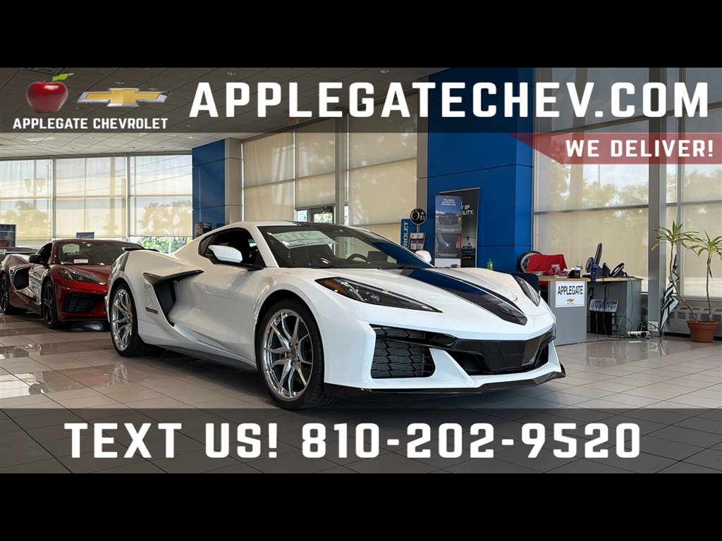 2027 Chevrolet Corvette 1LT