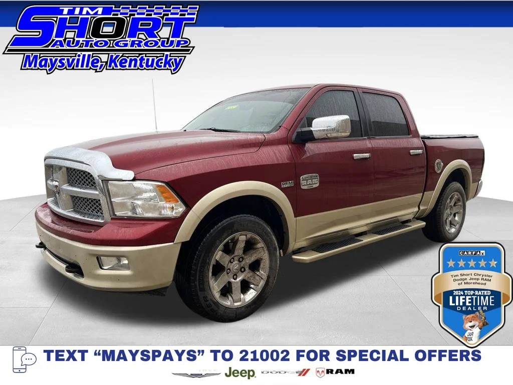 2012 RAM 1500 Pickup