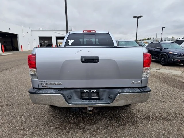 Used 2012 Silver Sky Metallic Toyota Grade image 10