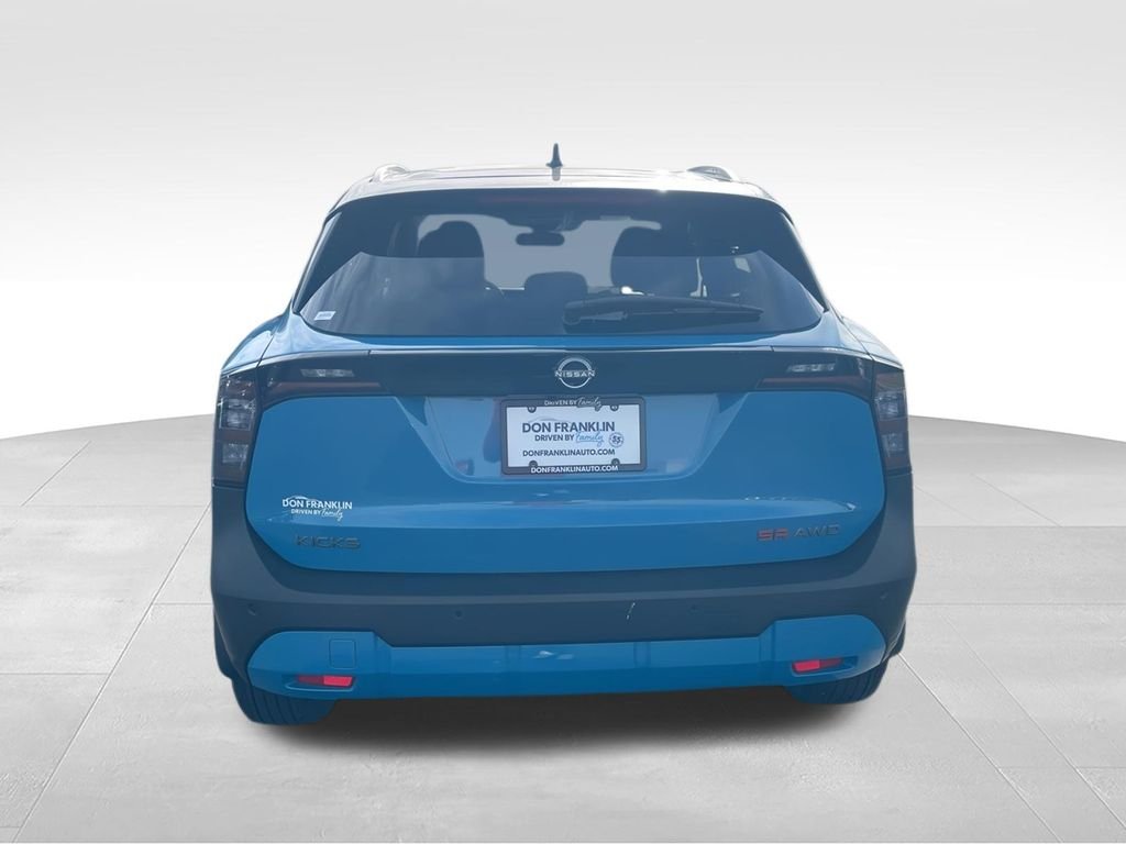 Used 2025 White Nissan SR image 7