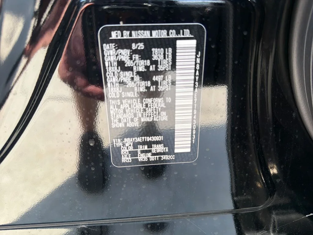 2026 Nissan Armada SV - Photo 32