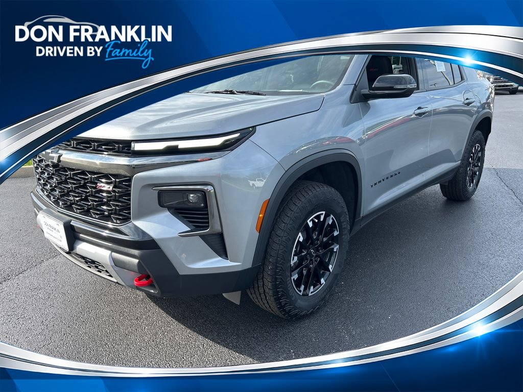 2025 Chevrolet Traverse
