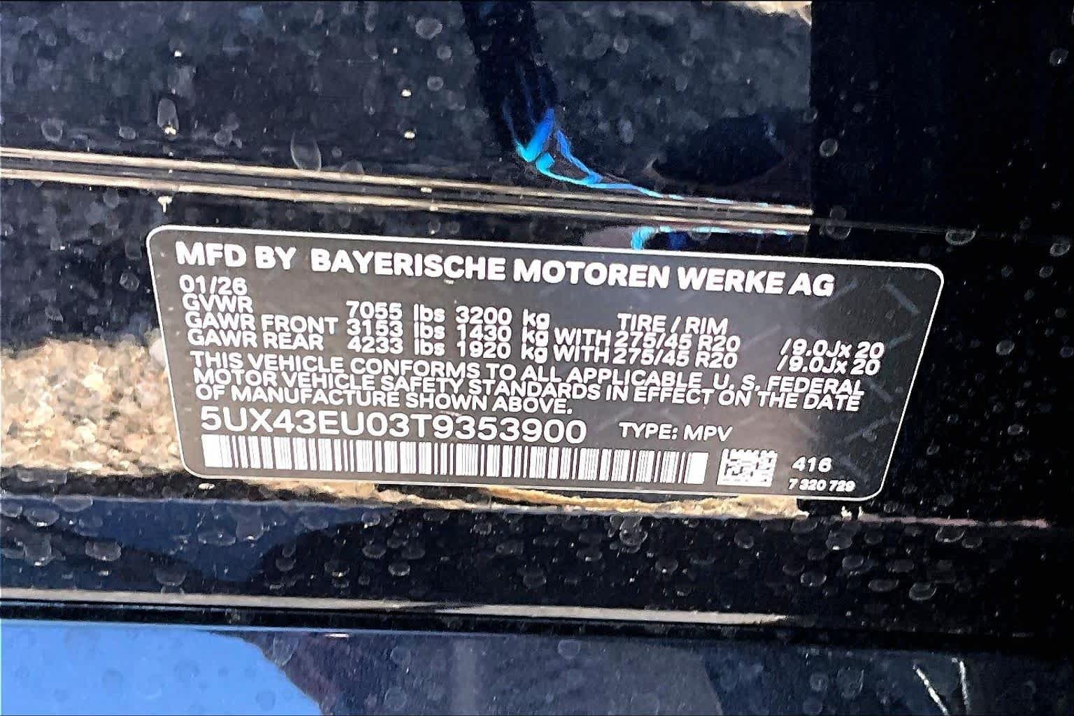 New 2026 Carbon Black Metallic BMW xDrive50e image 18