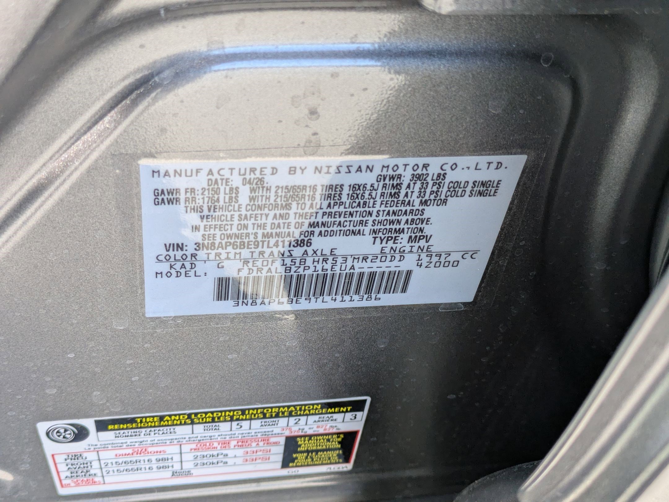 New 2026 Gun Metallic Nissan S image 16