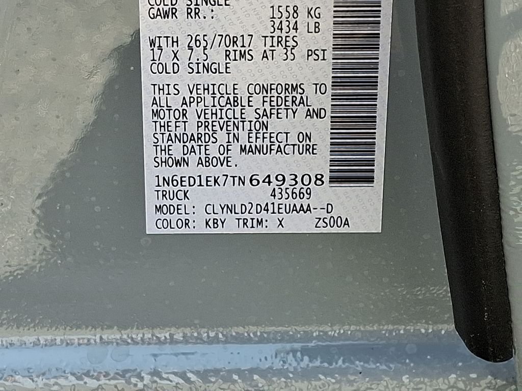 2026 Nissan Frontier — photo 18