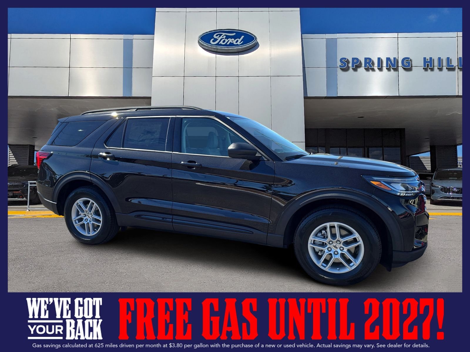 2026 Ford Explorer