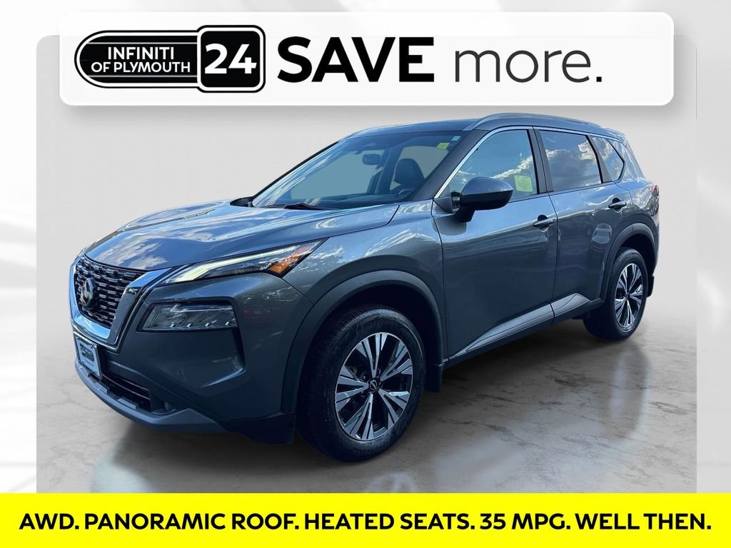 2023 Nissan Rogue