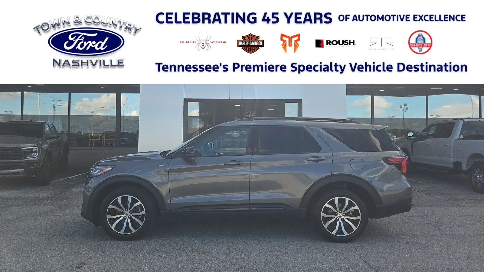 2025 Ford Explorer
