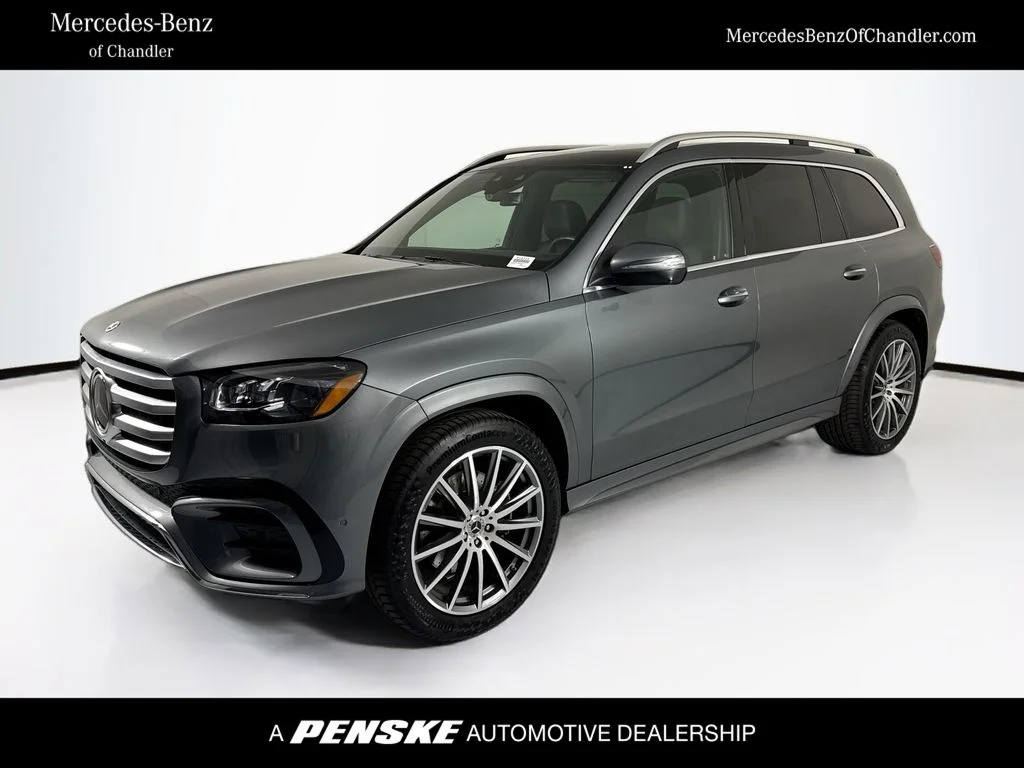 2025 Mercedes-Benz GLS