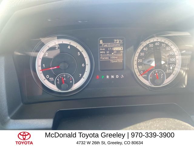 Used 2014 Red Ram Express image 15