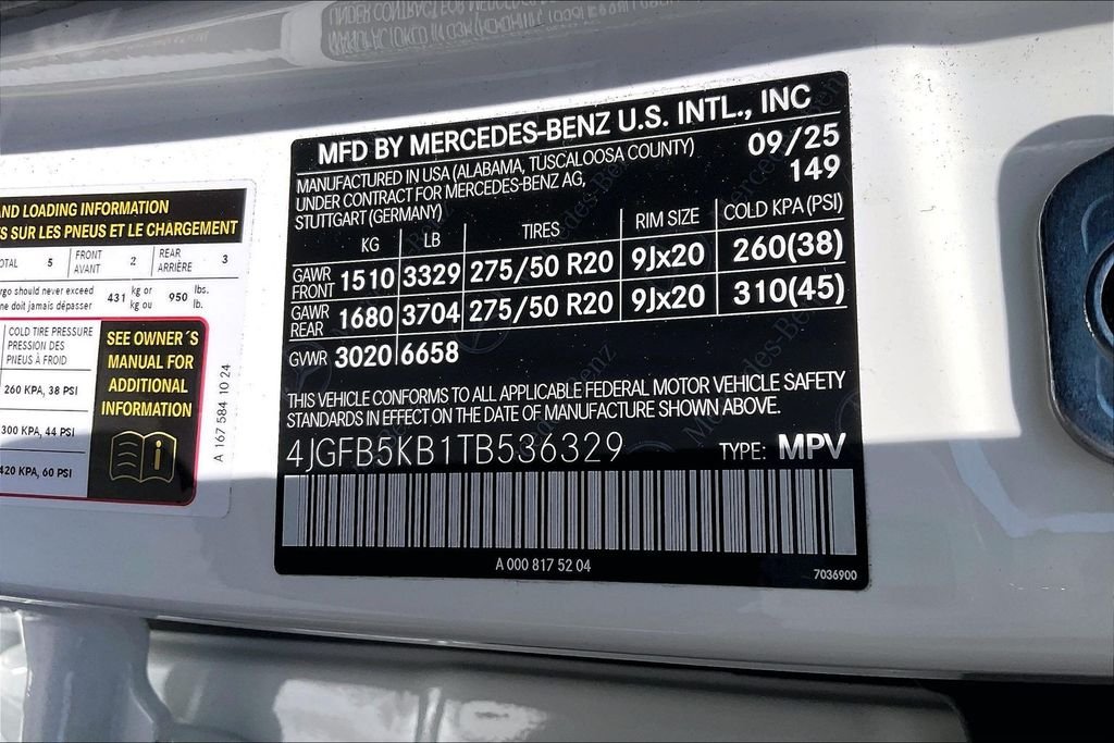 2026 Mercedes-Benz GLE GLE450 - Photo 26