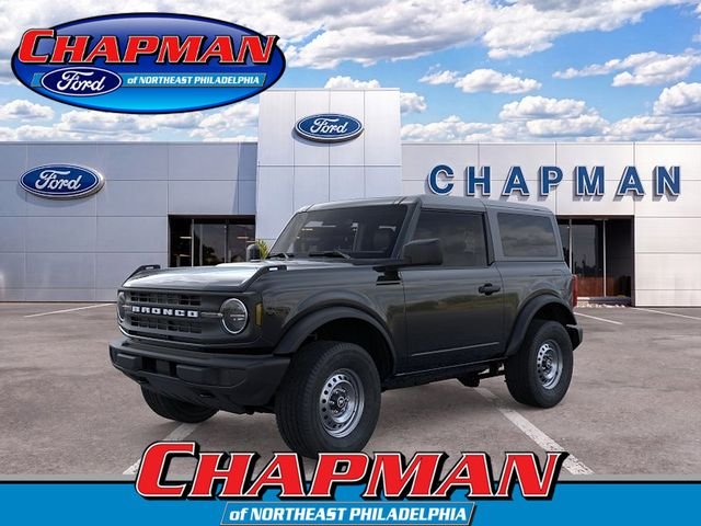 New 2026 Shadow Black Ford Base image 1