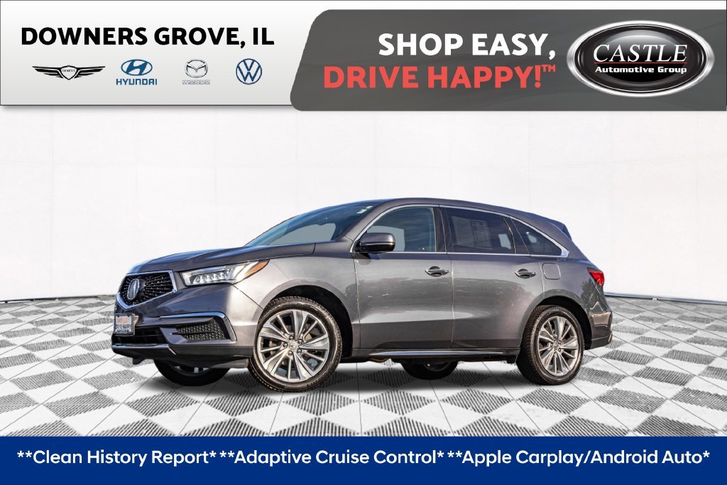 2017 Acura MDX