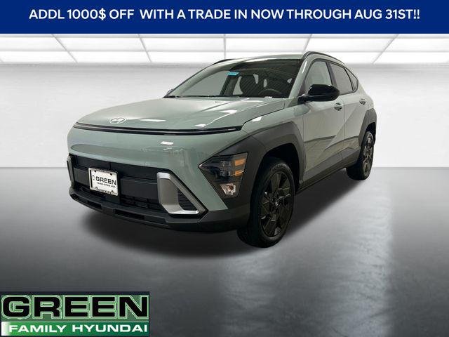 2026 Hyundai Kona