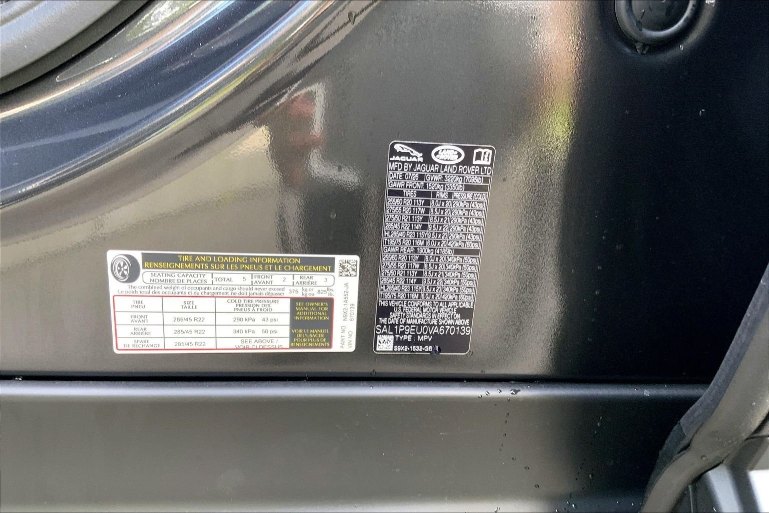 New 2027 Carpathian Grey Land Rover SE image 19