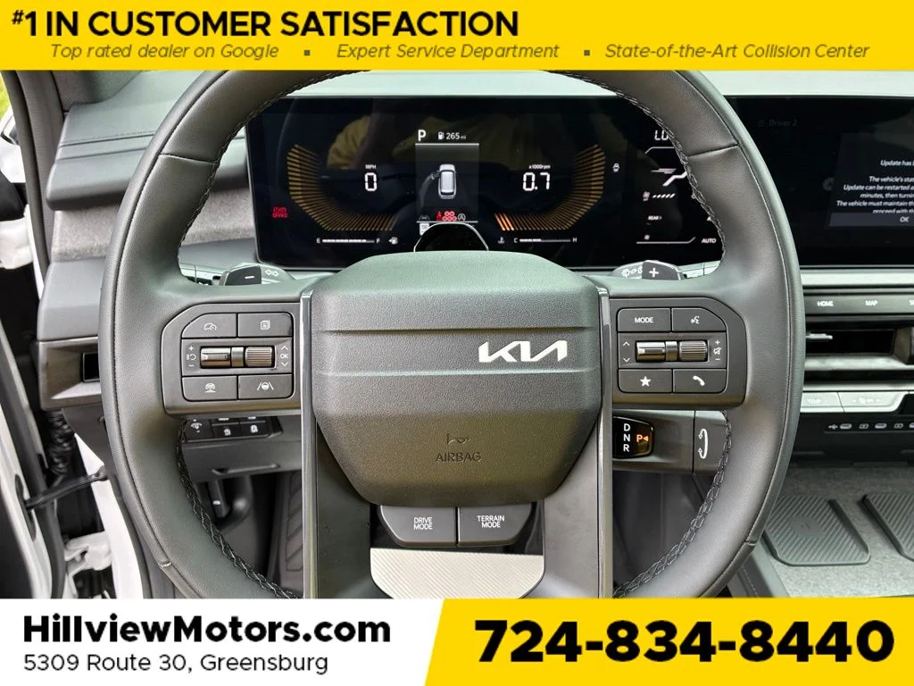 Used 2027 White Pearl Kia X-Line EX image 34