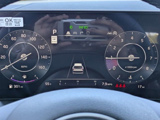 2025 Kia Sportage X-Pro - Photo 35