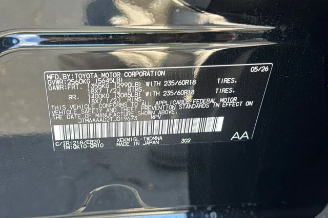 2026 Toyota C-HR SE - Photo 33