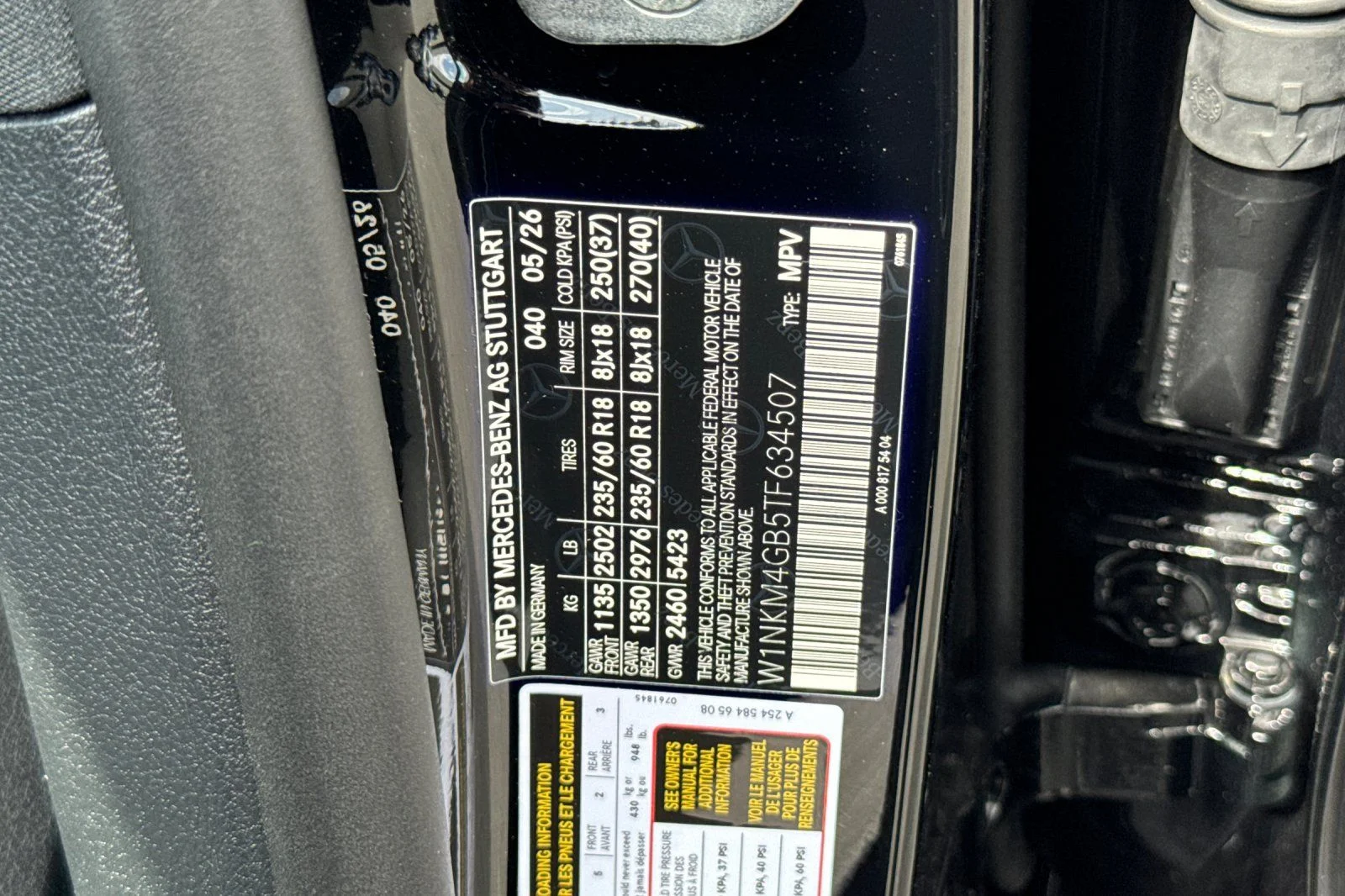 New 2026 Black Mercedes-Benz GLC 300 image 25