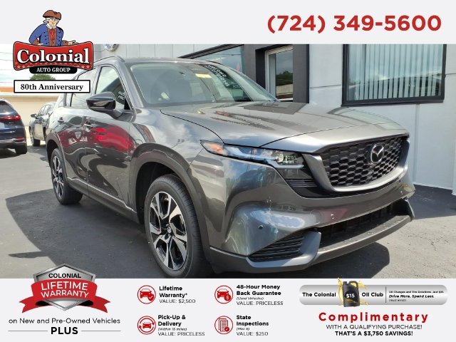 2026 Mazda CX-5 S Preferred