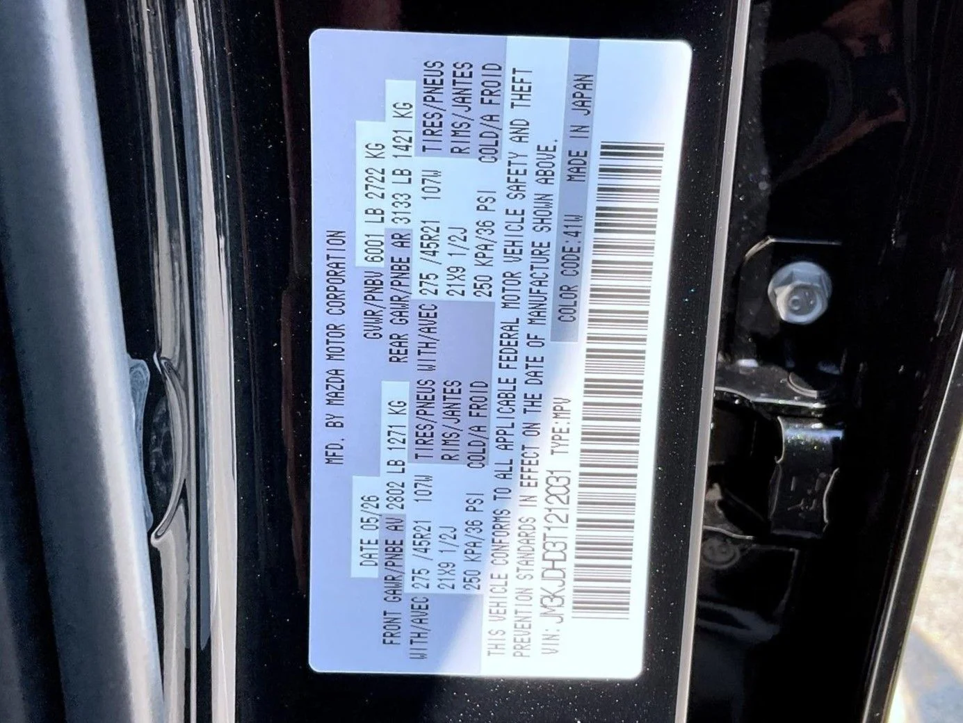 New 2026 Jet Black Mica Mazda 3.3 Turbo Premium AWD image 27