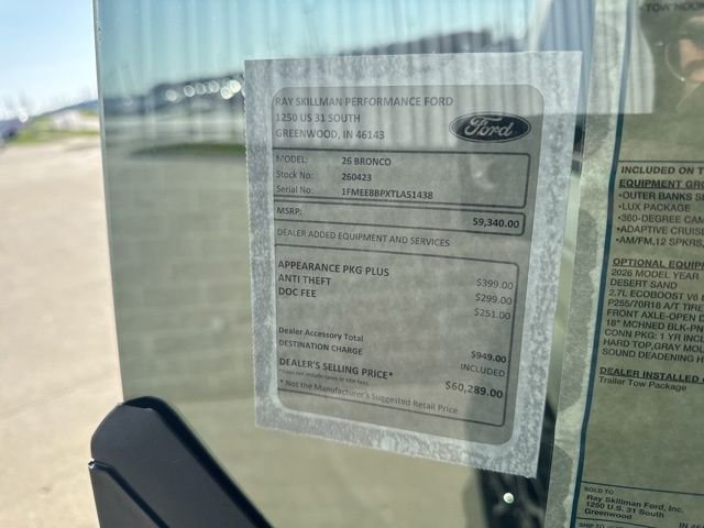 New 2026 Desert Sand Ford Outer Banks® image 2