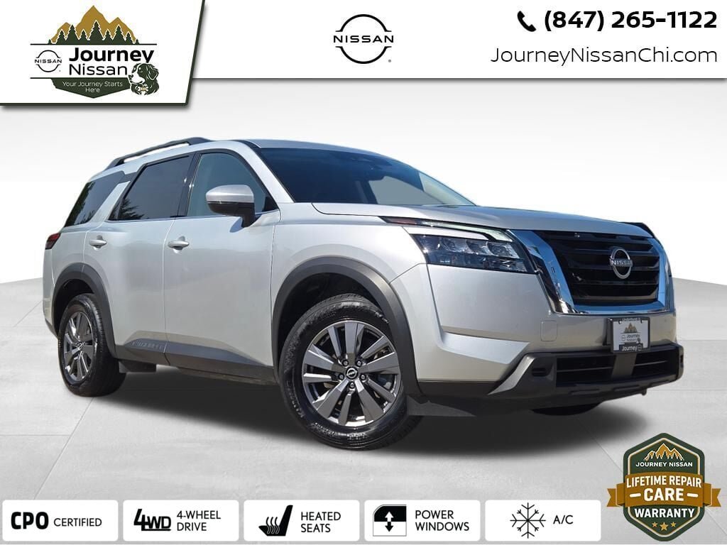 2025 Nissan Pathfinder SV