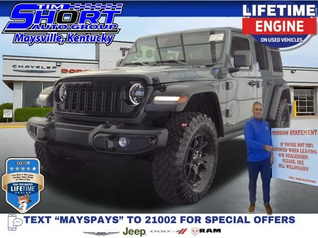 2025 Jeep Wrangler Willys 4xe
