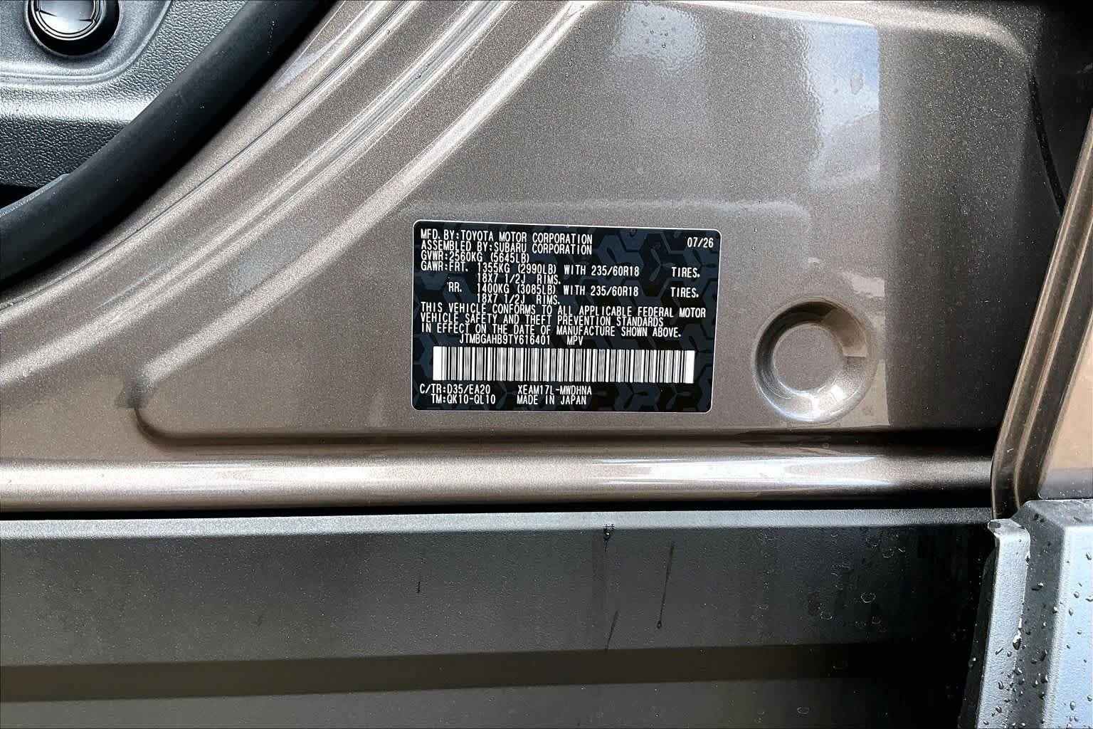 New 2026 Stepping Stone Toyota bZ Woodland Premium image 14