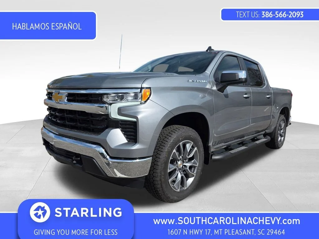 2026 Chevrolet Silverado 1500 LT - Photo 1