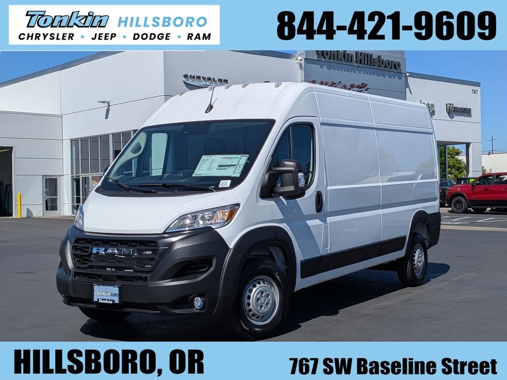 2026 RAM ProMaster 2500 Tradesman 159" WB High Roof's photo