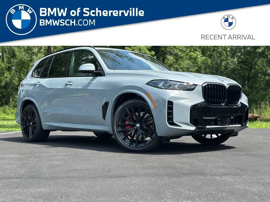 2026 BMW X5
