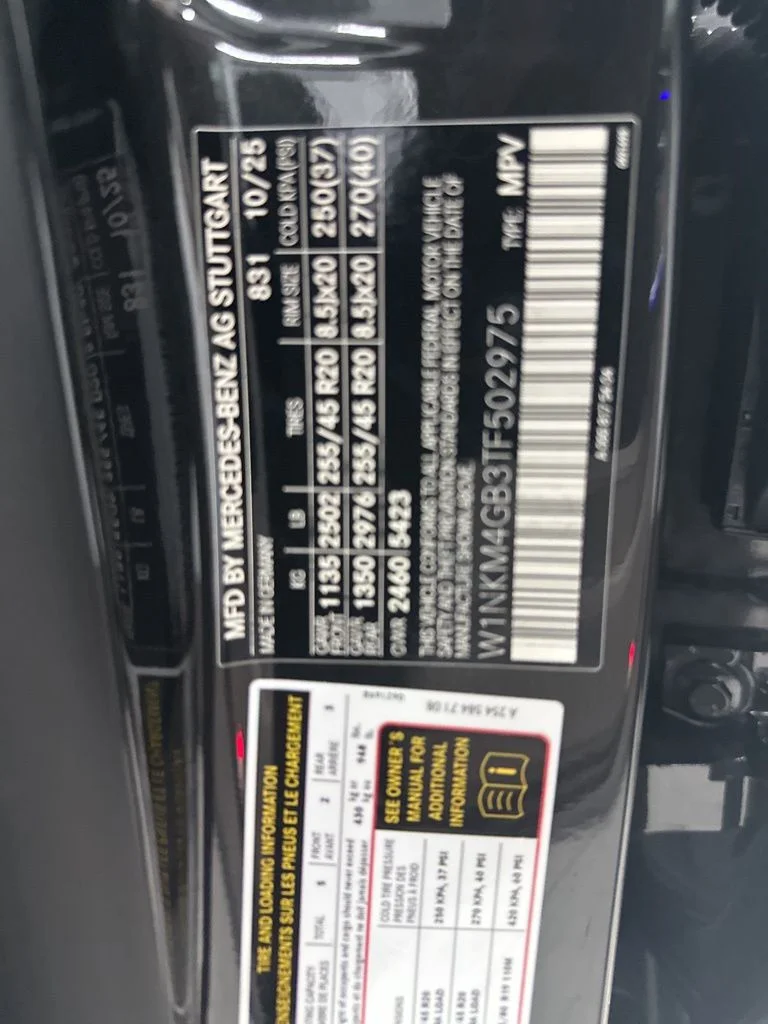Certified Used 2026 Gray Mercedes-Benz GLC 300 image 33