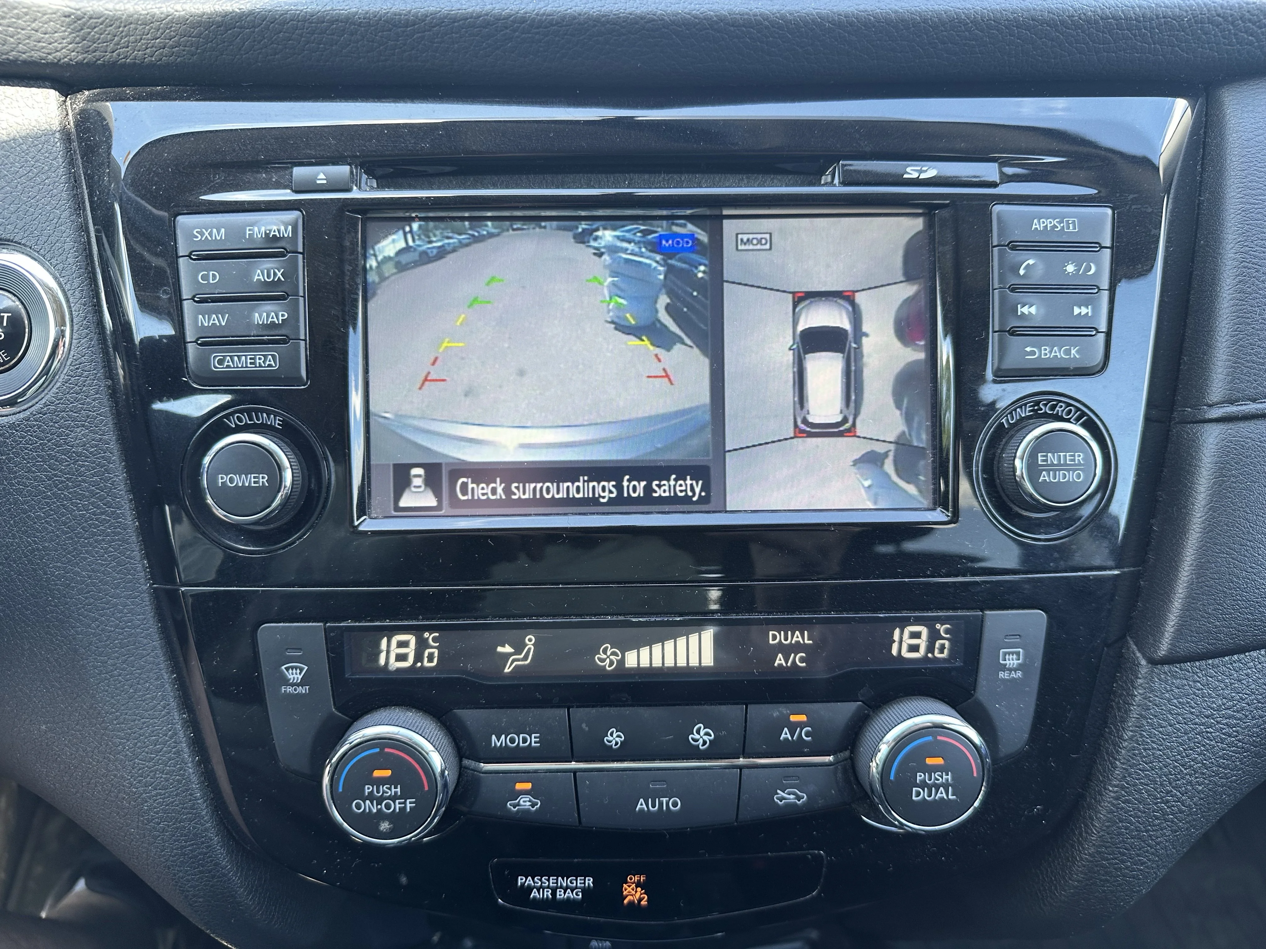 Used 2017 Gray Nissan S image 15