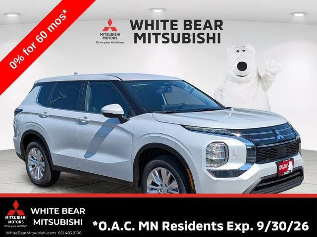 2026 Mitsubishi Outlander
