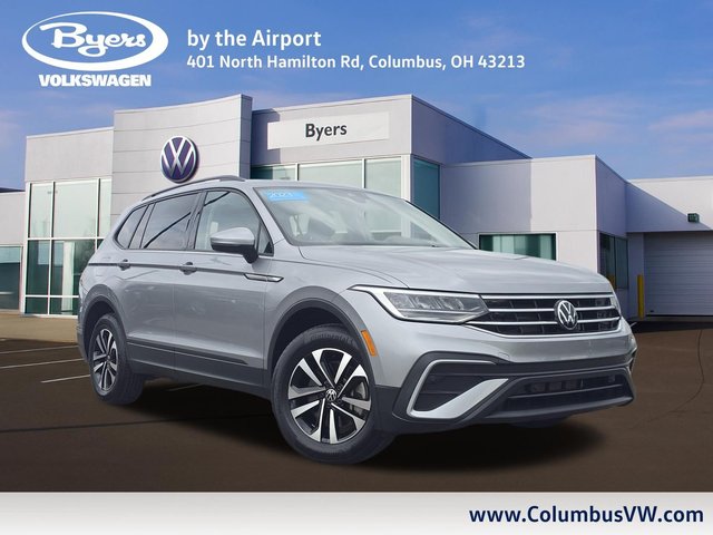 2023 Volkswagen Tiguan S