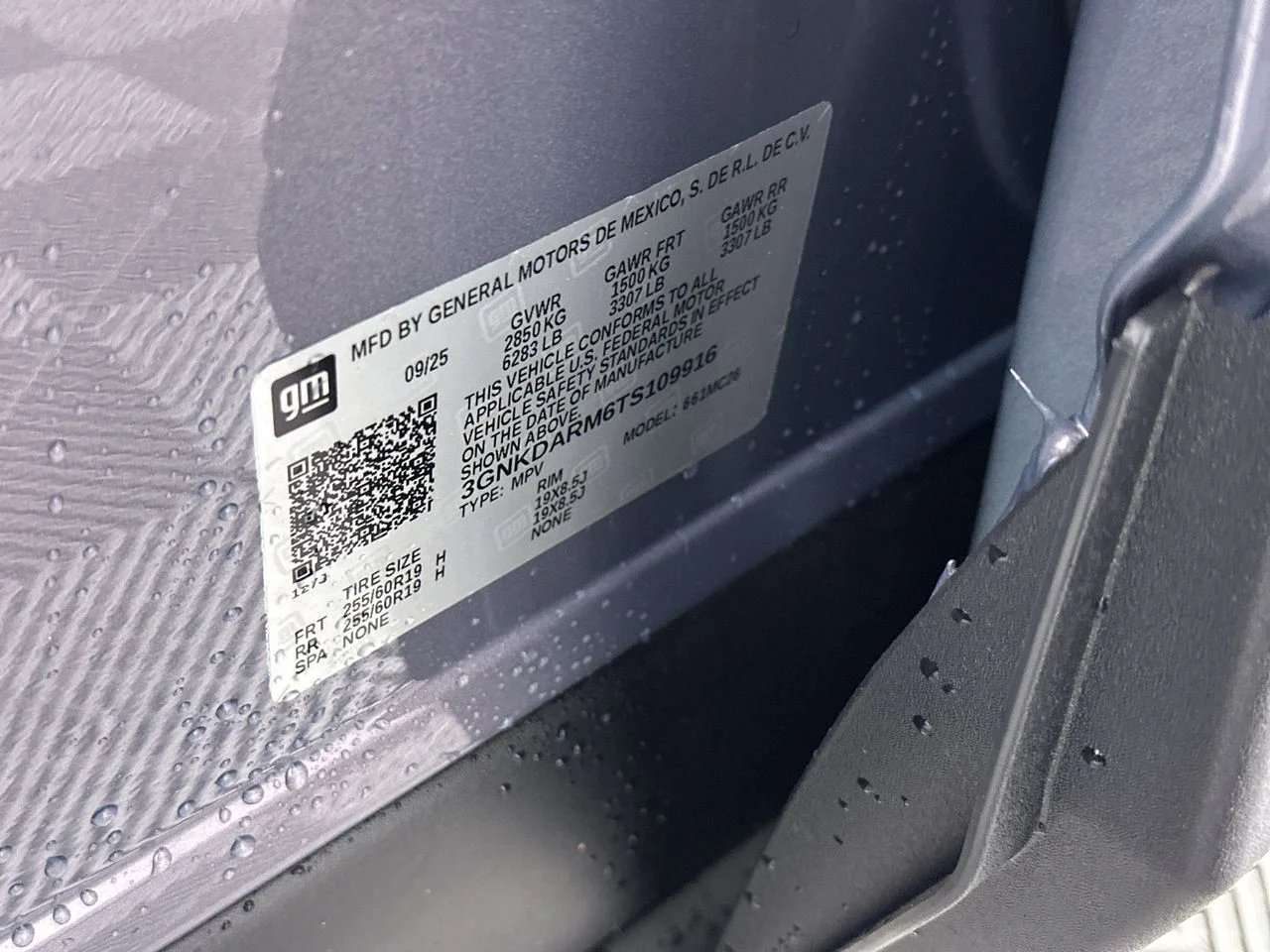 2026 Chevrolet Blazer EV LT - Photo 120